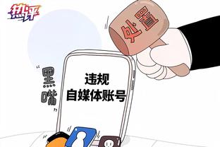 必威app体育版下载截图0